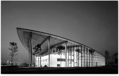 Valencia Congress Centre